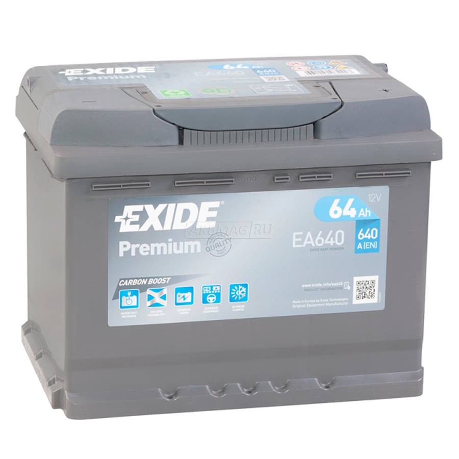 Аккумулятор exide 64ah